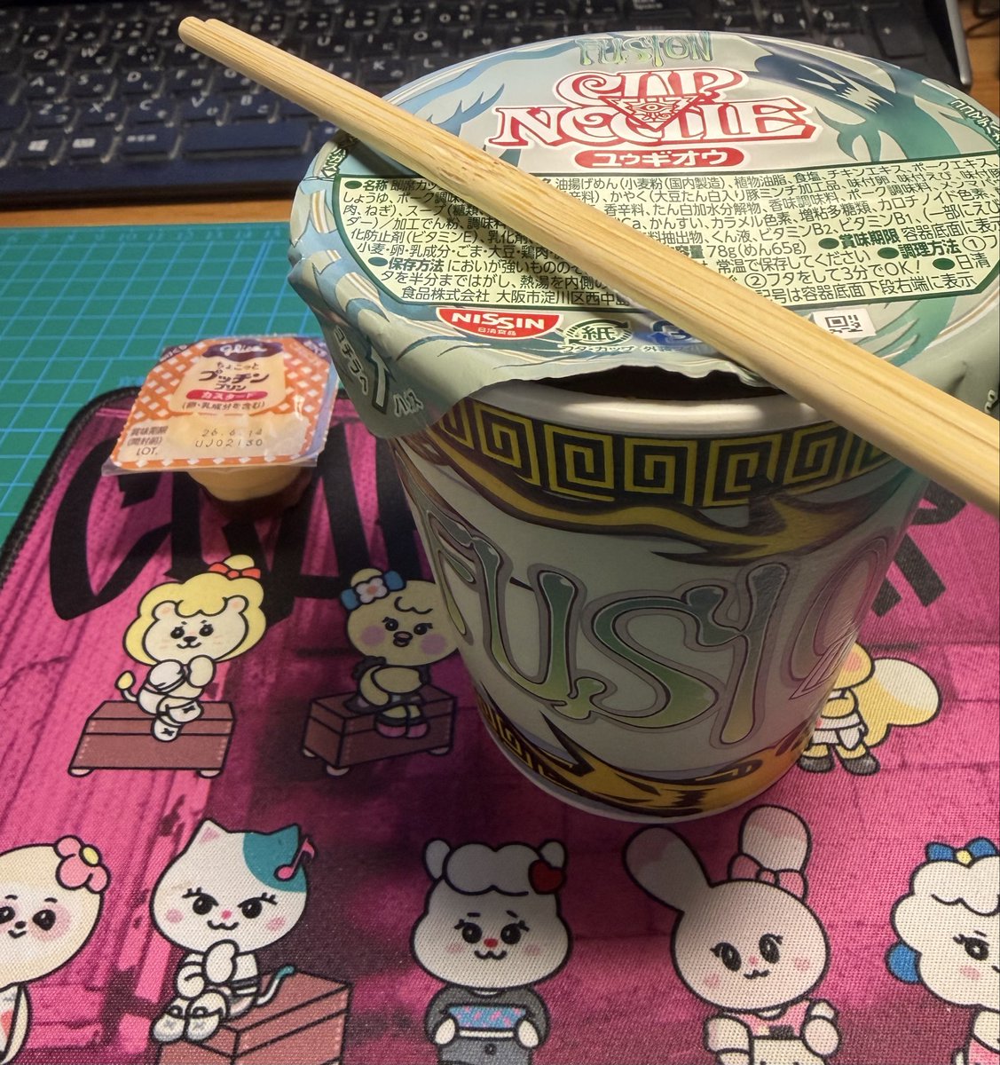 支配人 tweet media