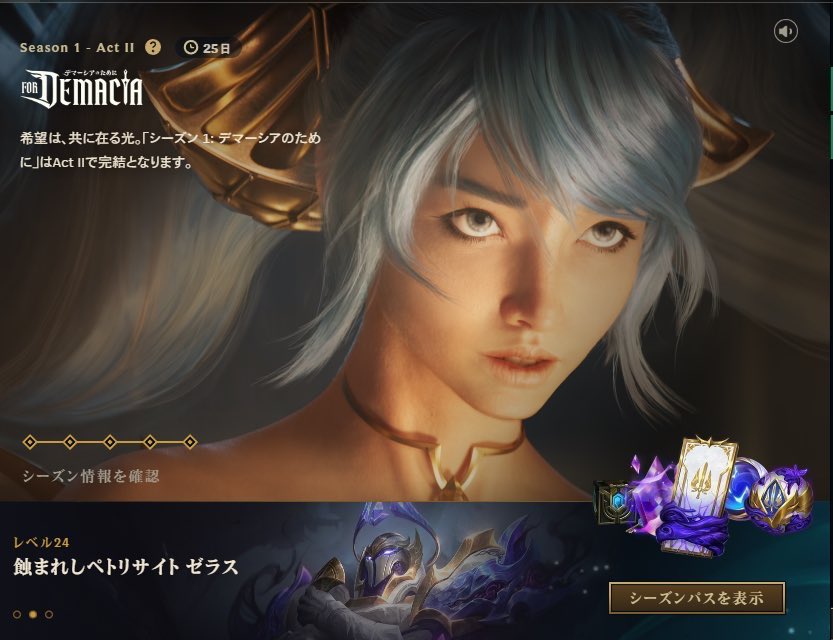 座椅子がボロくて腰が痛い tweet media