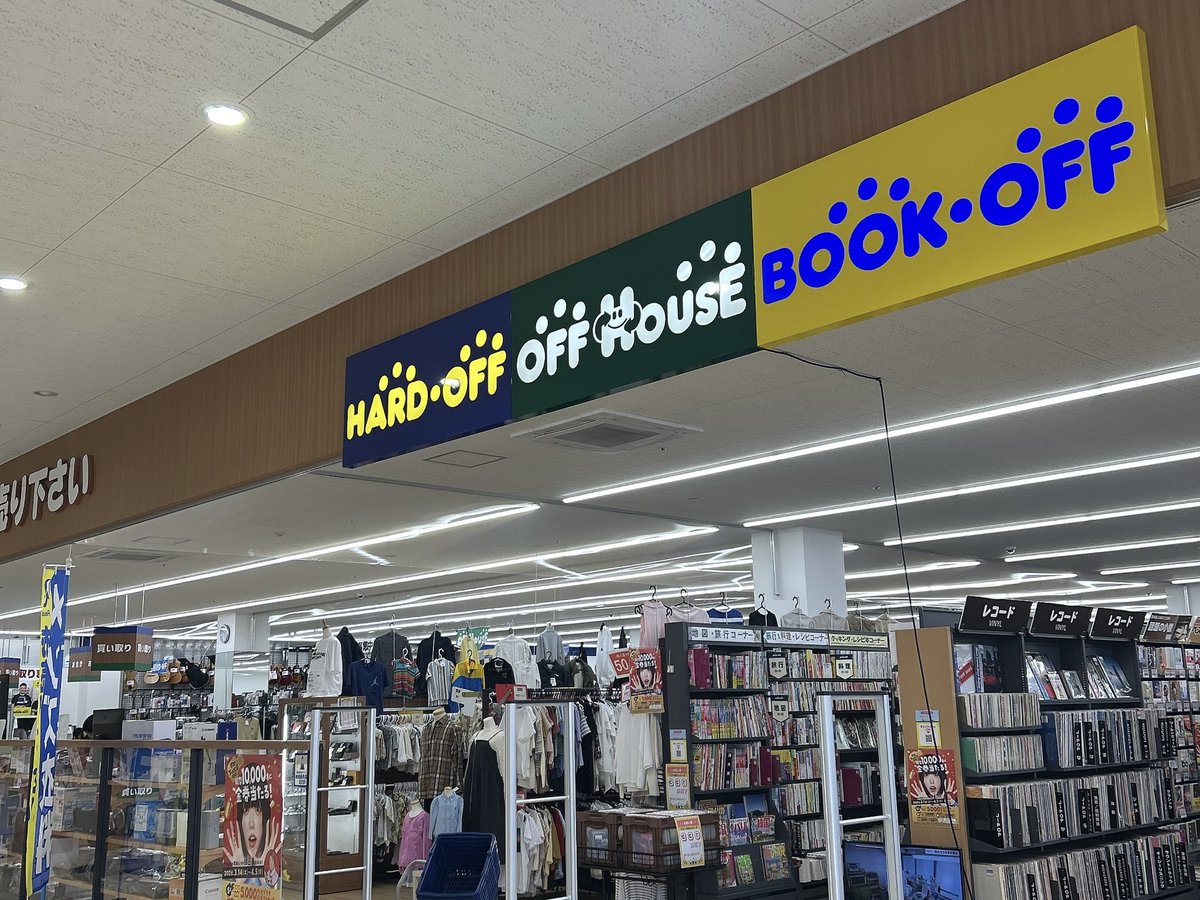 おもち tweet media