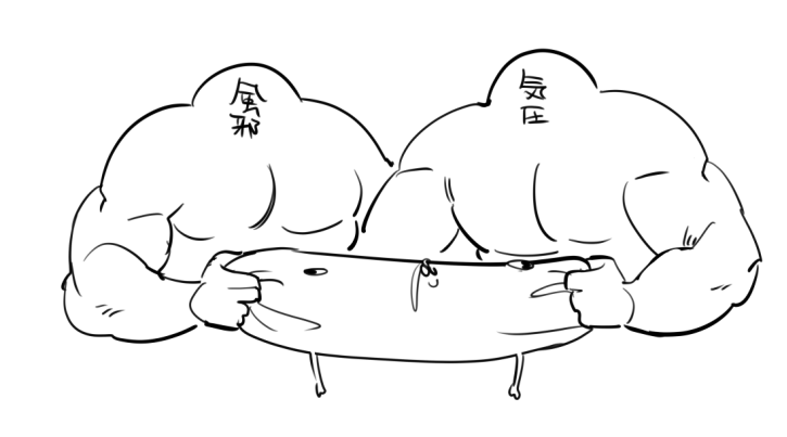 季節の変わり目 