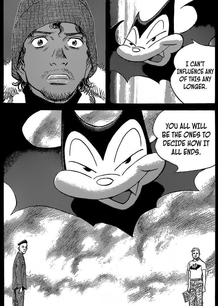 DEADCROSS tweet media