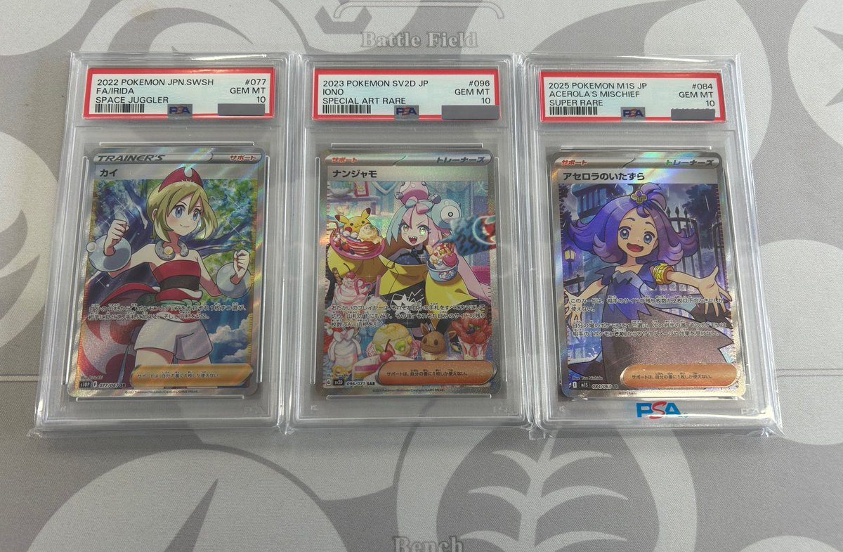 TORECA ASSEMBLE防府店（トレカ アセンブル） tweet media