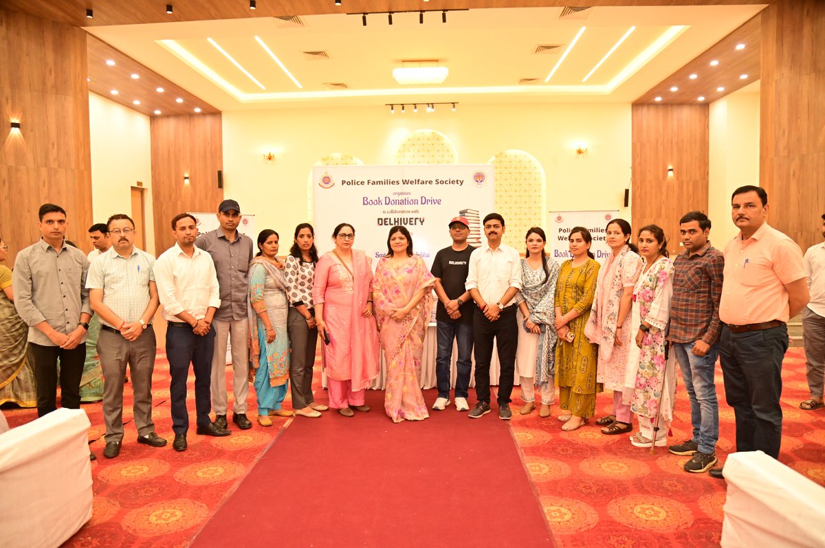 Police Families Welfare Society (PFWS) tweet media