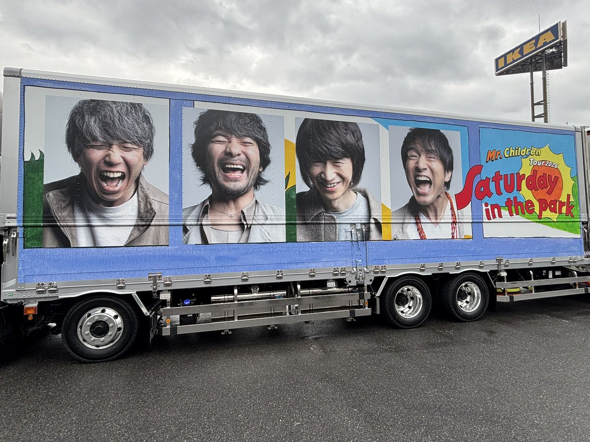 b83mQXKF53lpxrs's tweet image. 初日！楽しんできます！！
 #Mr.children 
 #ミスチル