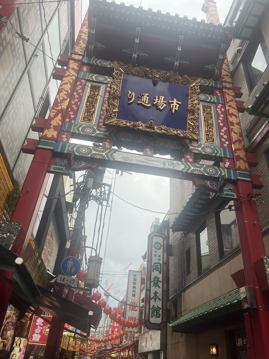 さんどいっち tweet media