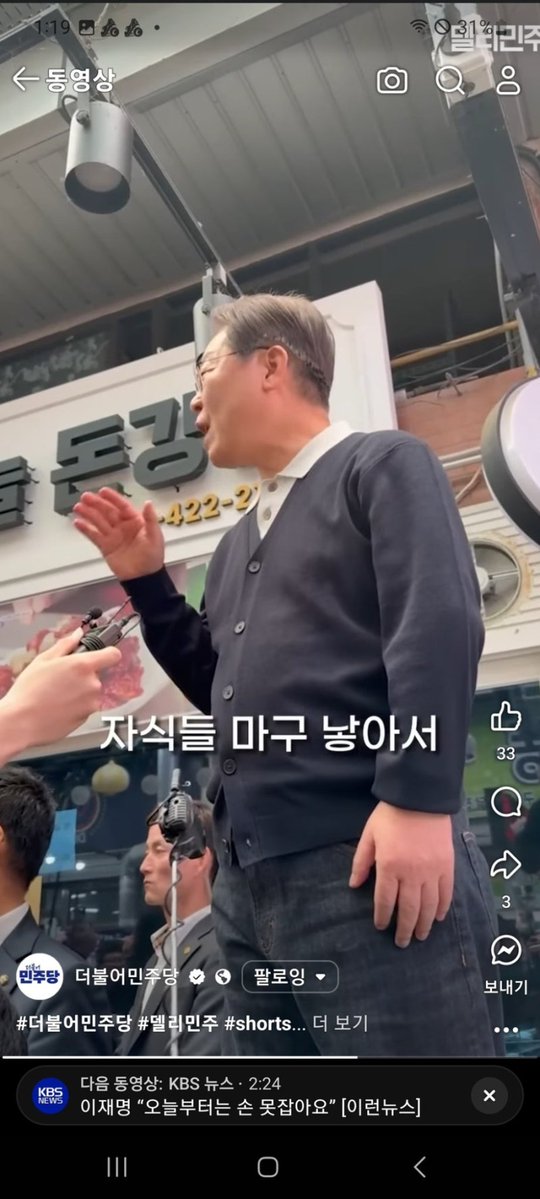 Ｗｈａｔ? tweet media