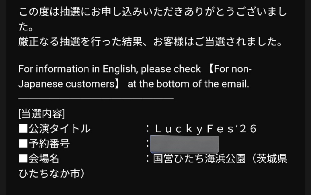 🍏E*light/いーらいと🐐🍯😈🦥@4/18レ4/19ミ8/8〜11Lf9/13しぇ tweet media