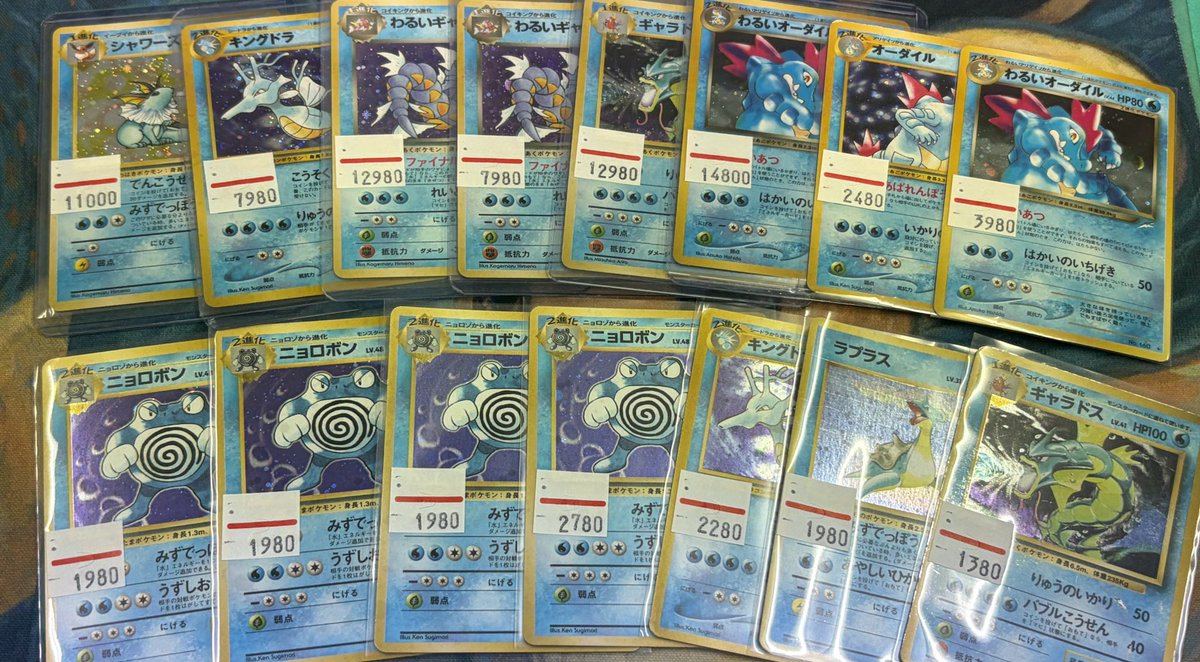 torekabreak's tweet image. ポケカ　旧裏
入荷品・特価品お安く出品いたしました✨

画像以外もお安く出品中🉐👀
是非トレカブレイクへお越し下さい👑

#Vintage #pokemon #cards #旧裏