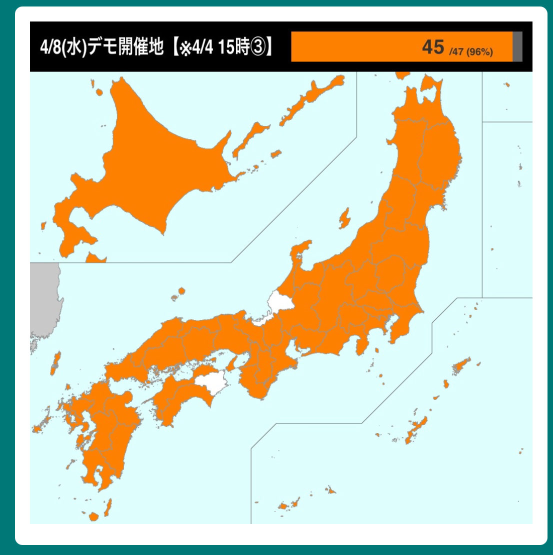 たじま tweet media