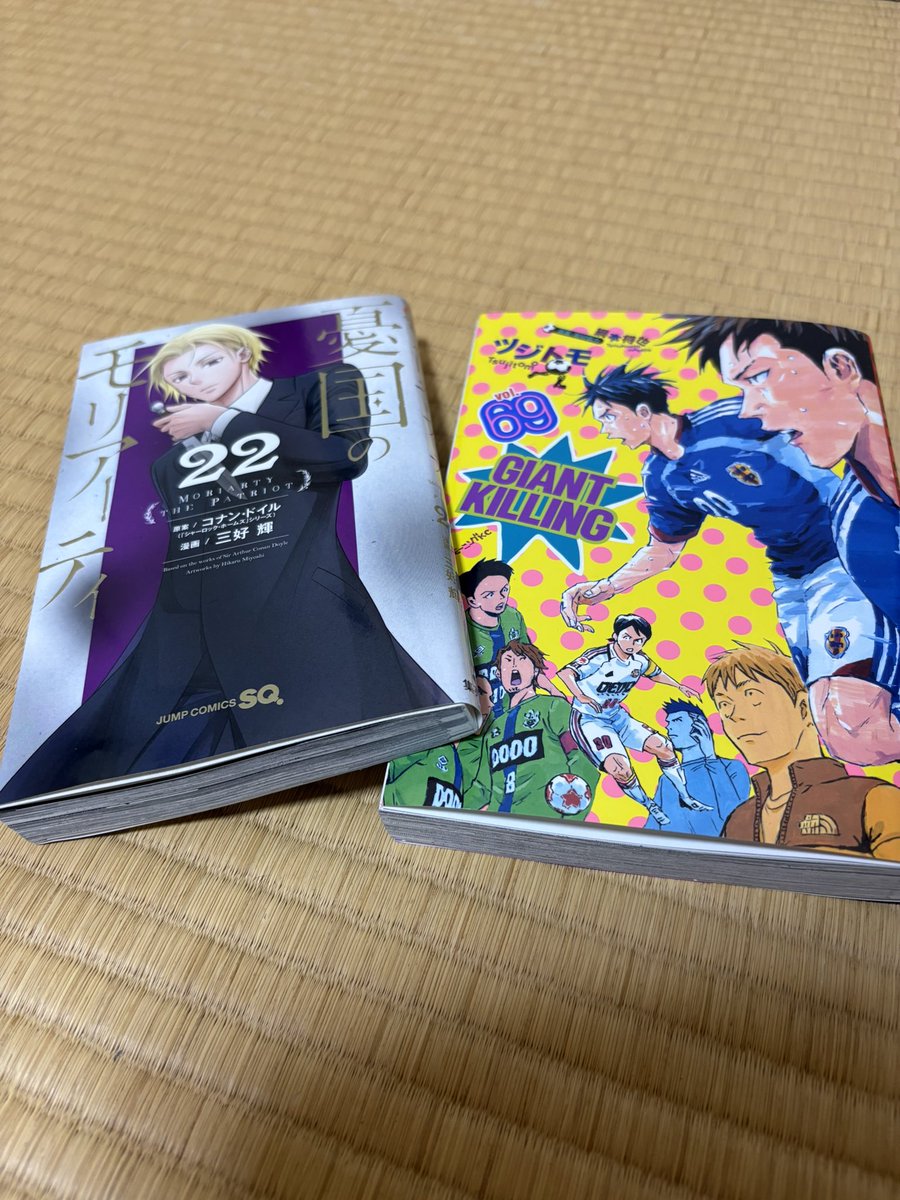 新刊たち✨