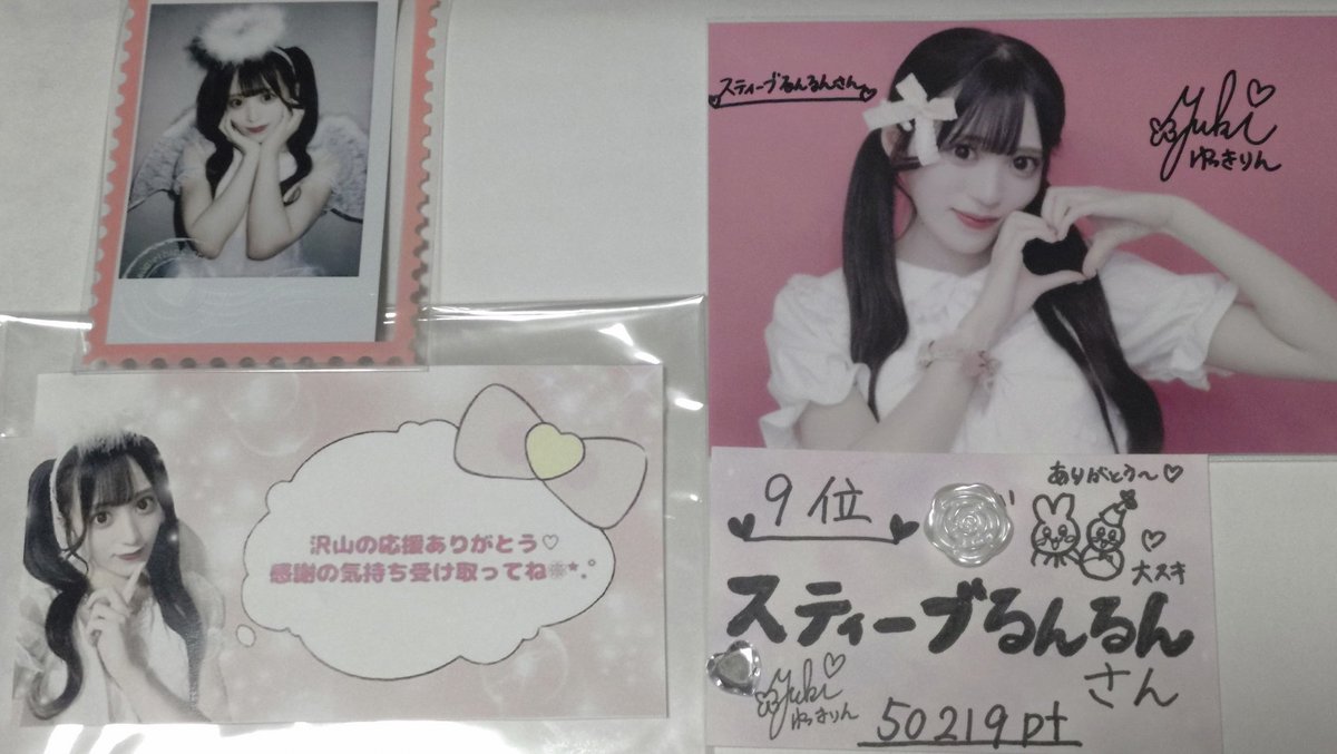 スティーブるんるん🍼🧸 tweet media