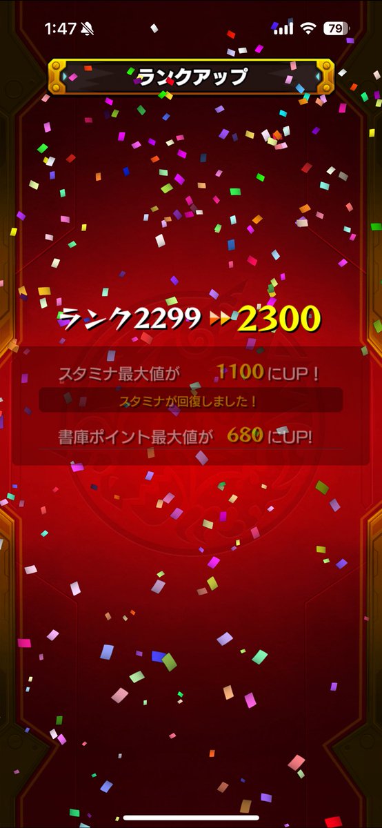 おまるぱん🍞 tweet media