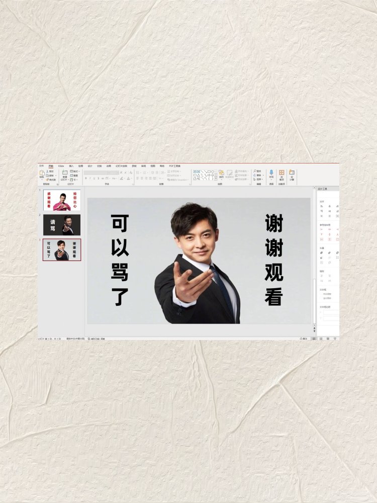 Toby Kaa tweet media