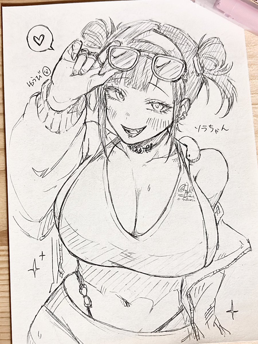 ゆうび@ちし共5【F-26】 tweet media