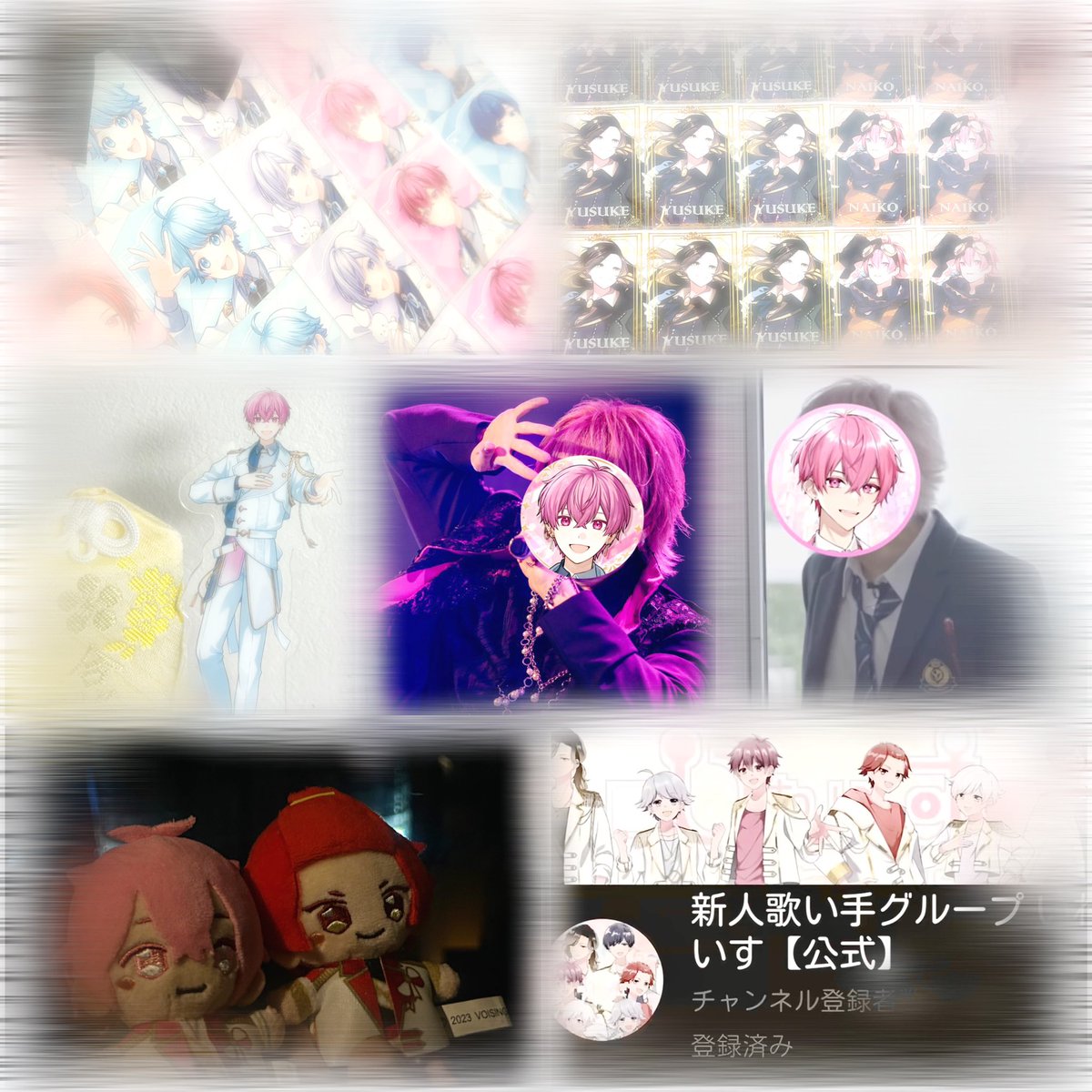 きらきられいるん＞＜*.+ﾟ tweet media