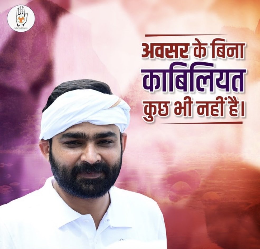 राजस्थानी काका 💪🙏 tweet media