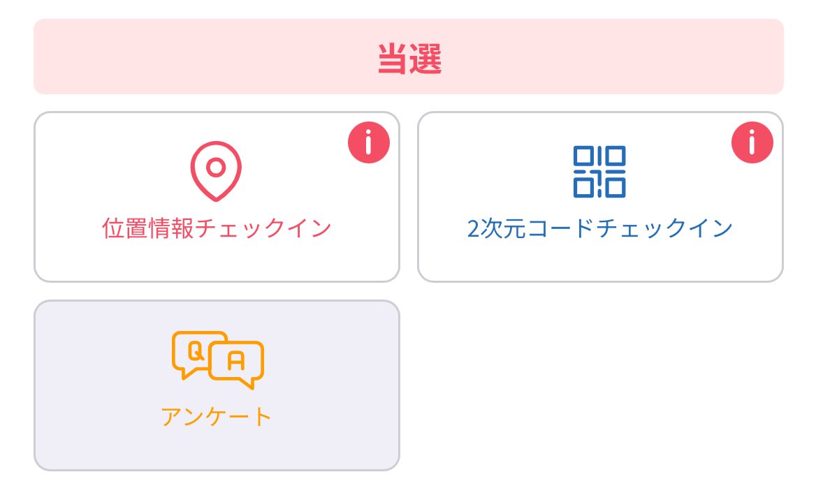 DEATH軍曹 tweet media