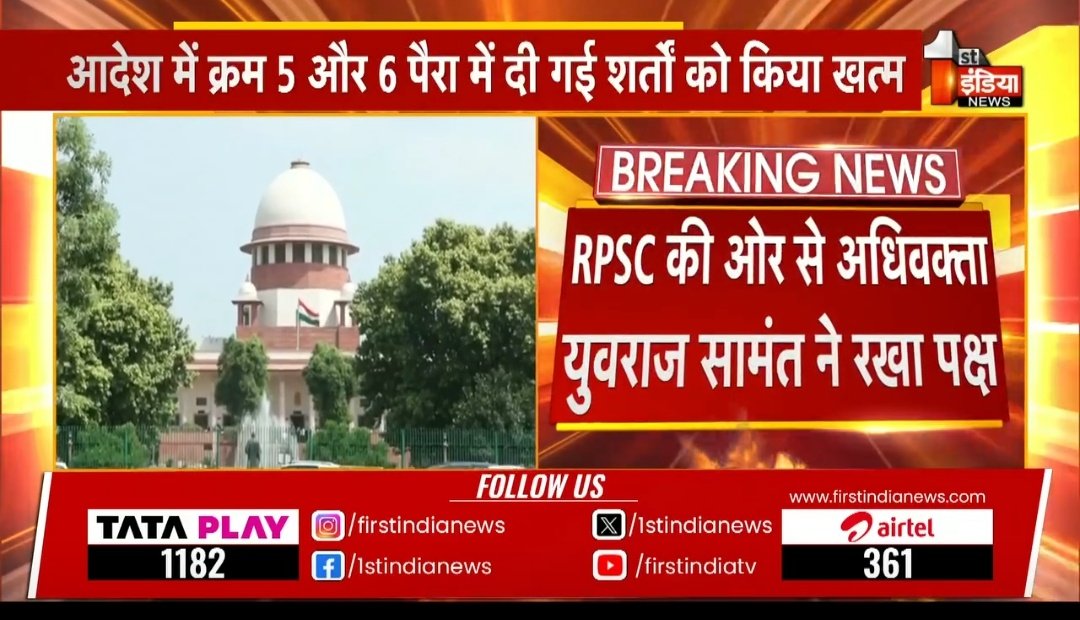 Yuvraj Samant tweet media