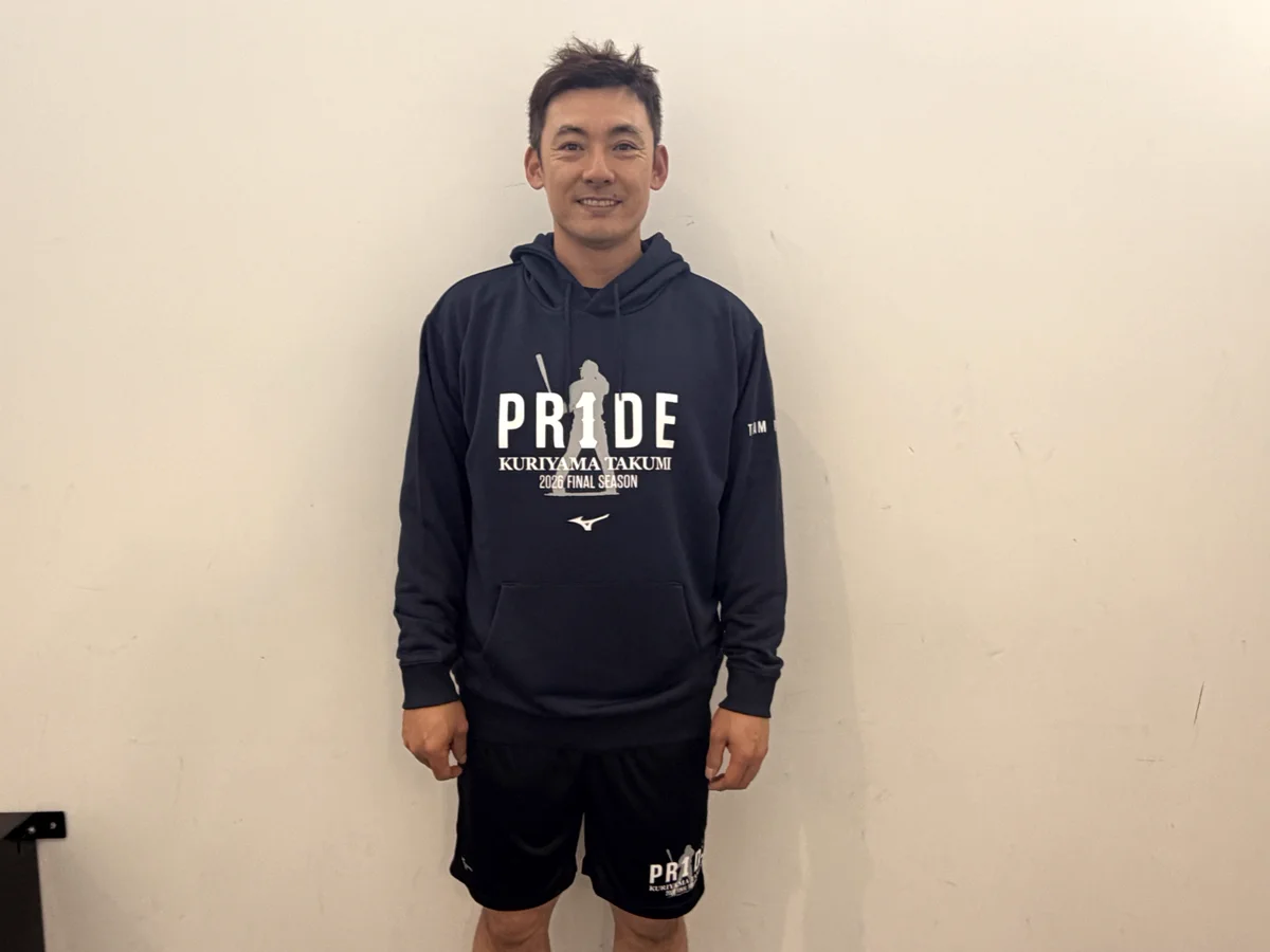 埼玉西武ライオンズ on X: 