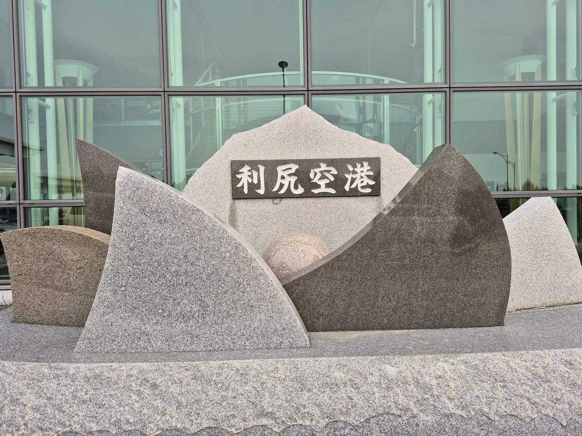 おかゆ(べ) tweet media