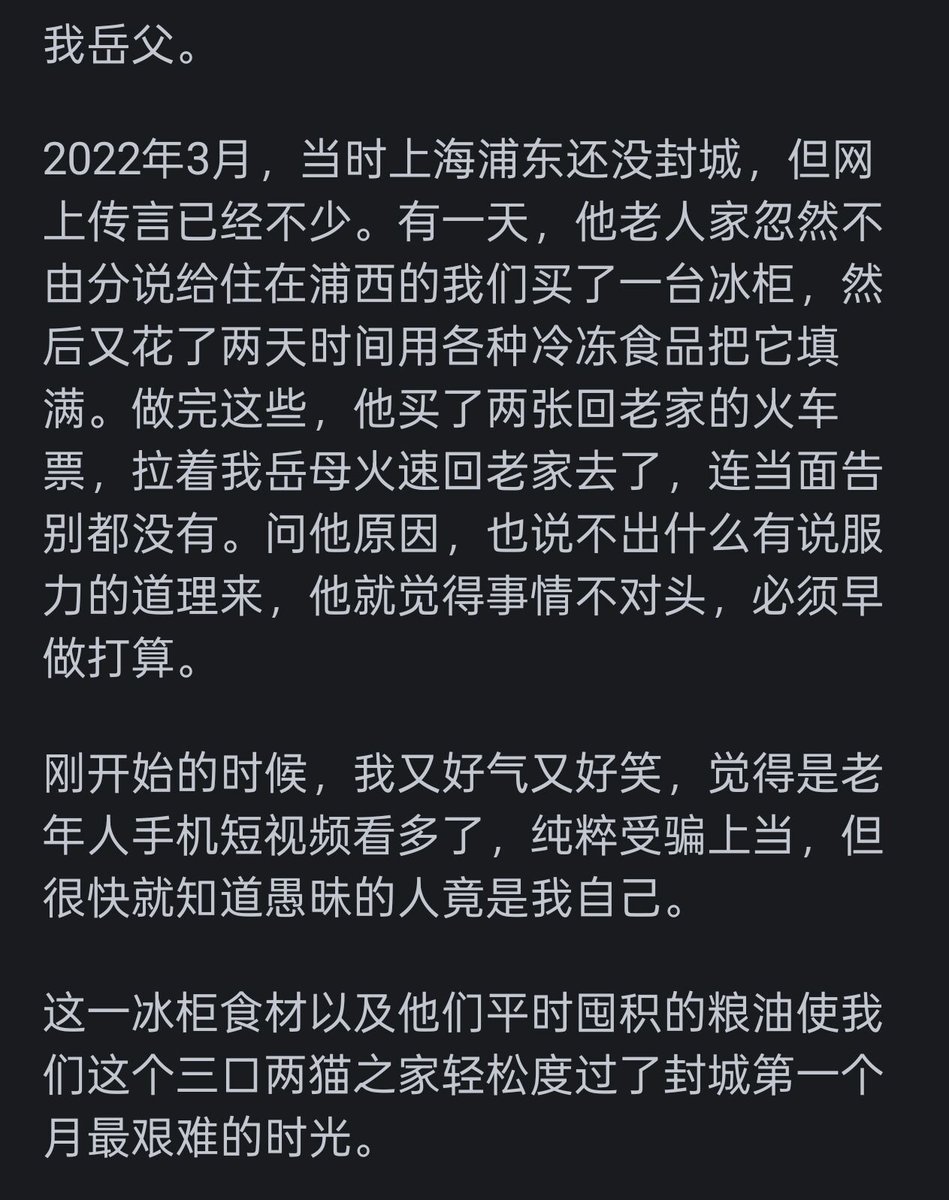 Silent Bird tweet media