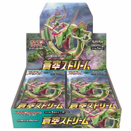 ㊗️5周年✨トレカ専門店　オリパ屋ピカチュウ@毎日プレゼント企画中@日本一のオリパ屋 tweet media