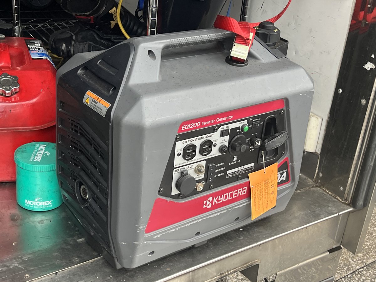 おおまさん®︎ tweet media