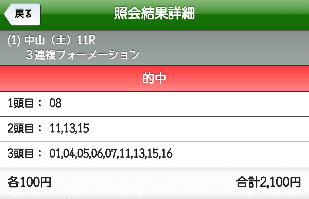 🦪しび🦪 tweet media