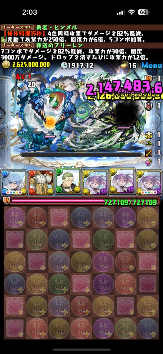 おまるぱん🍞 tweet media