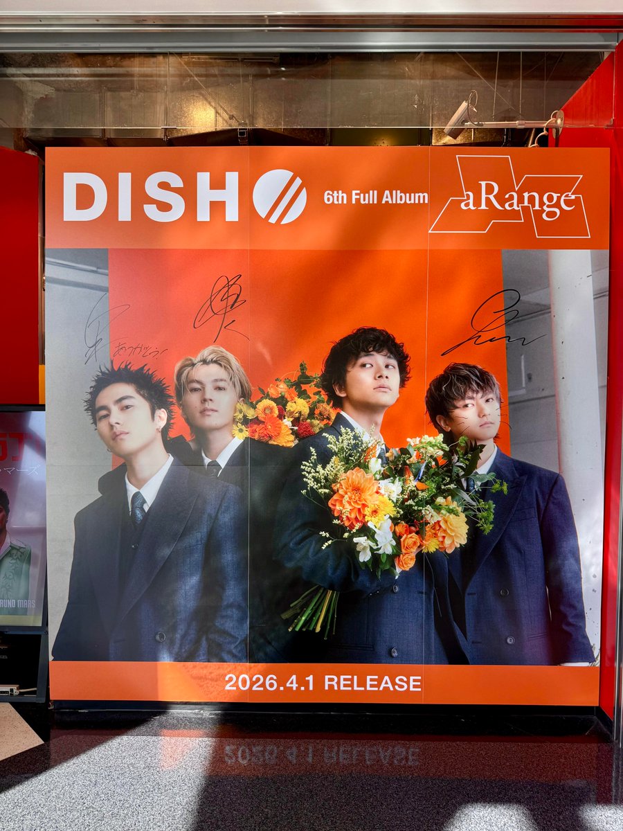 タワーレコード池袋店 tweet media