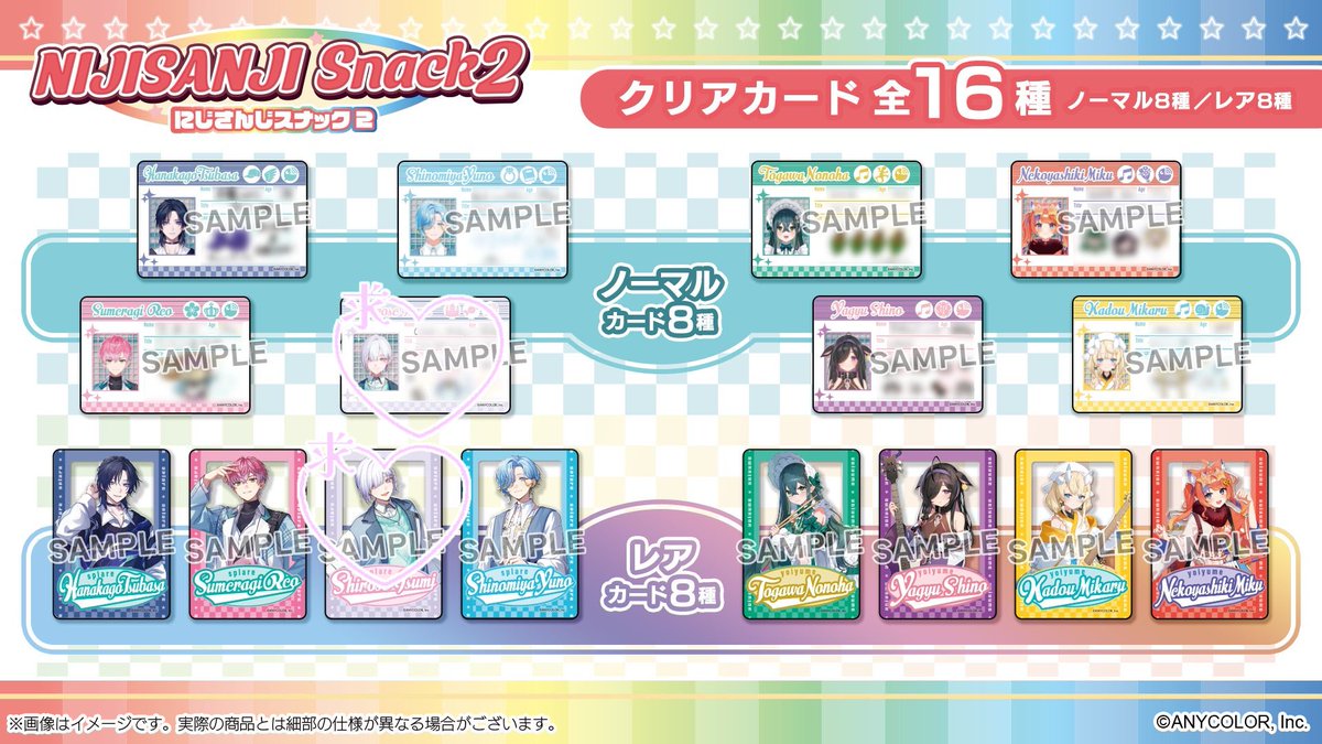 ひめみや tweet media