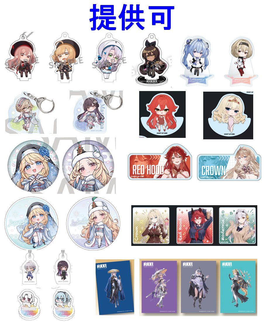 うねぐも tweet media