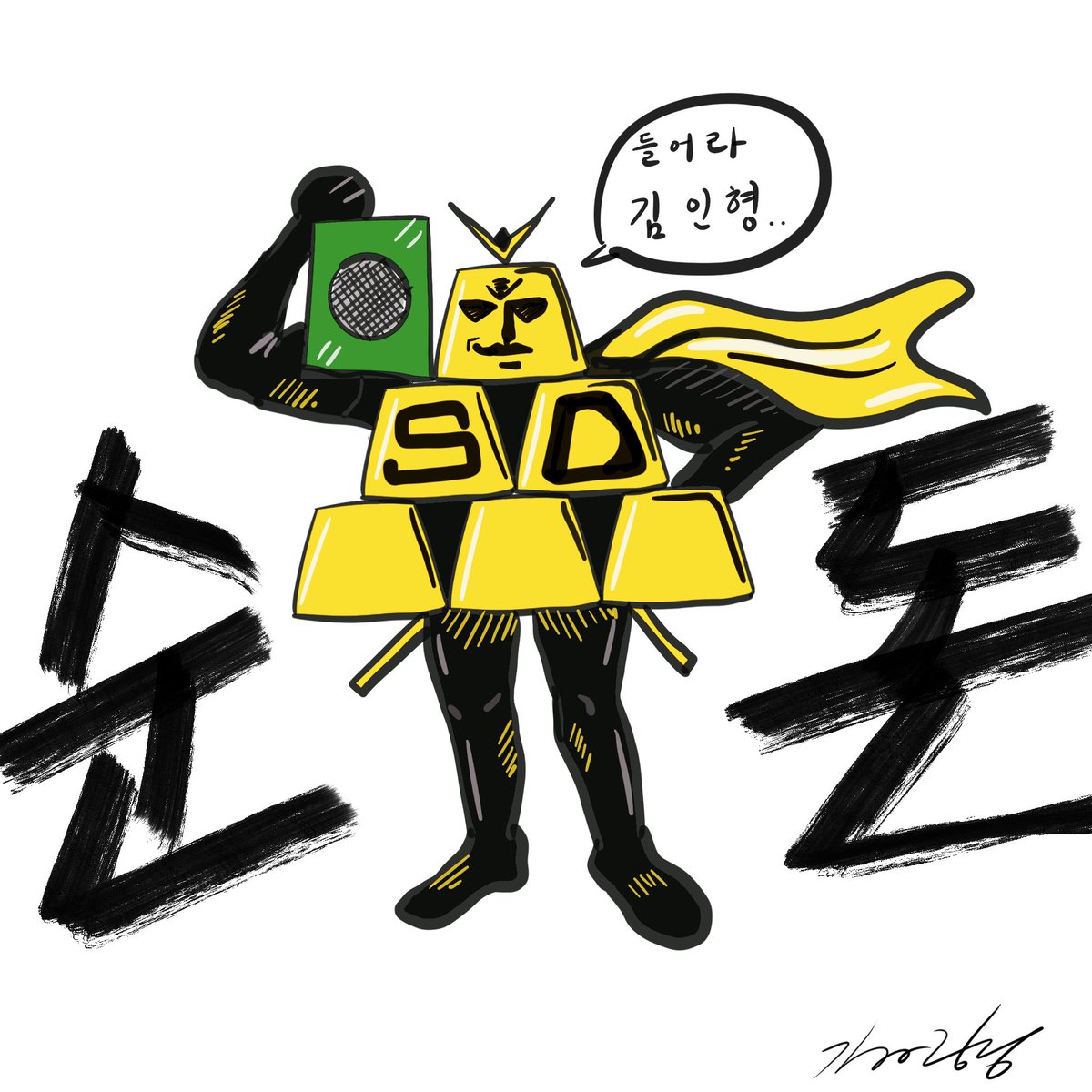 그린🌱 tweet media