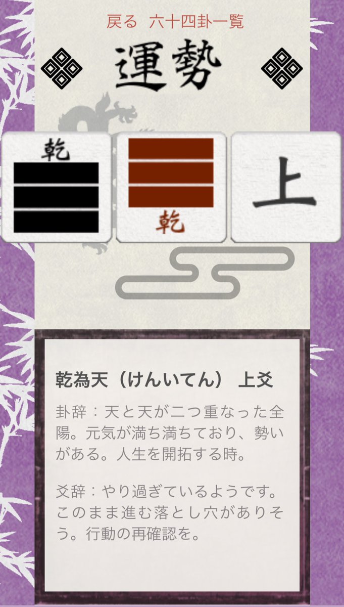 滑空リス🐿超占い師 tweet media