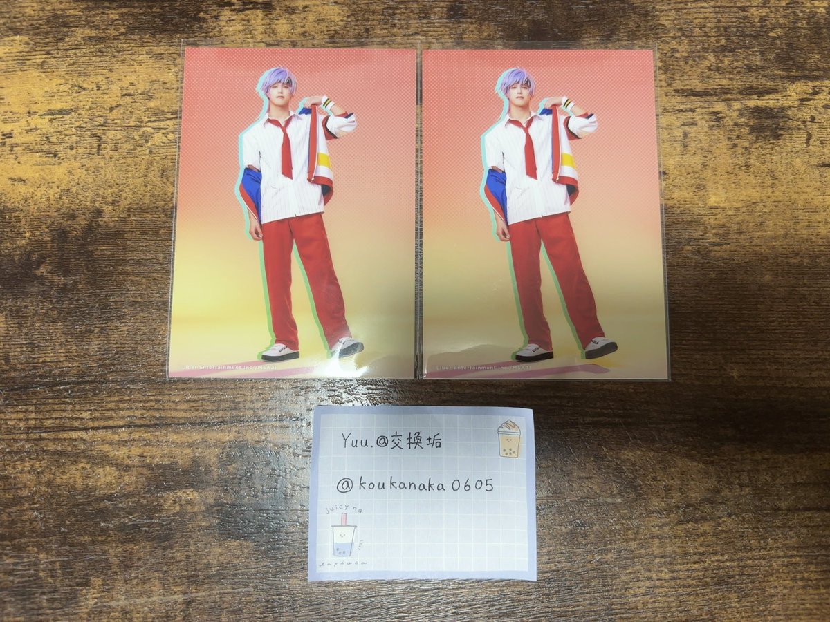 Yuu.@交換垢 tweet media