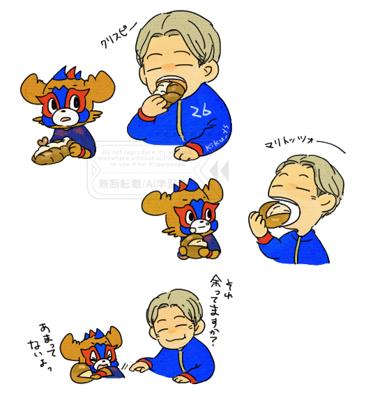 きくよし tweet media