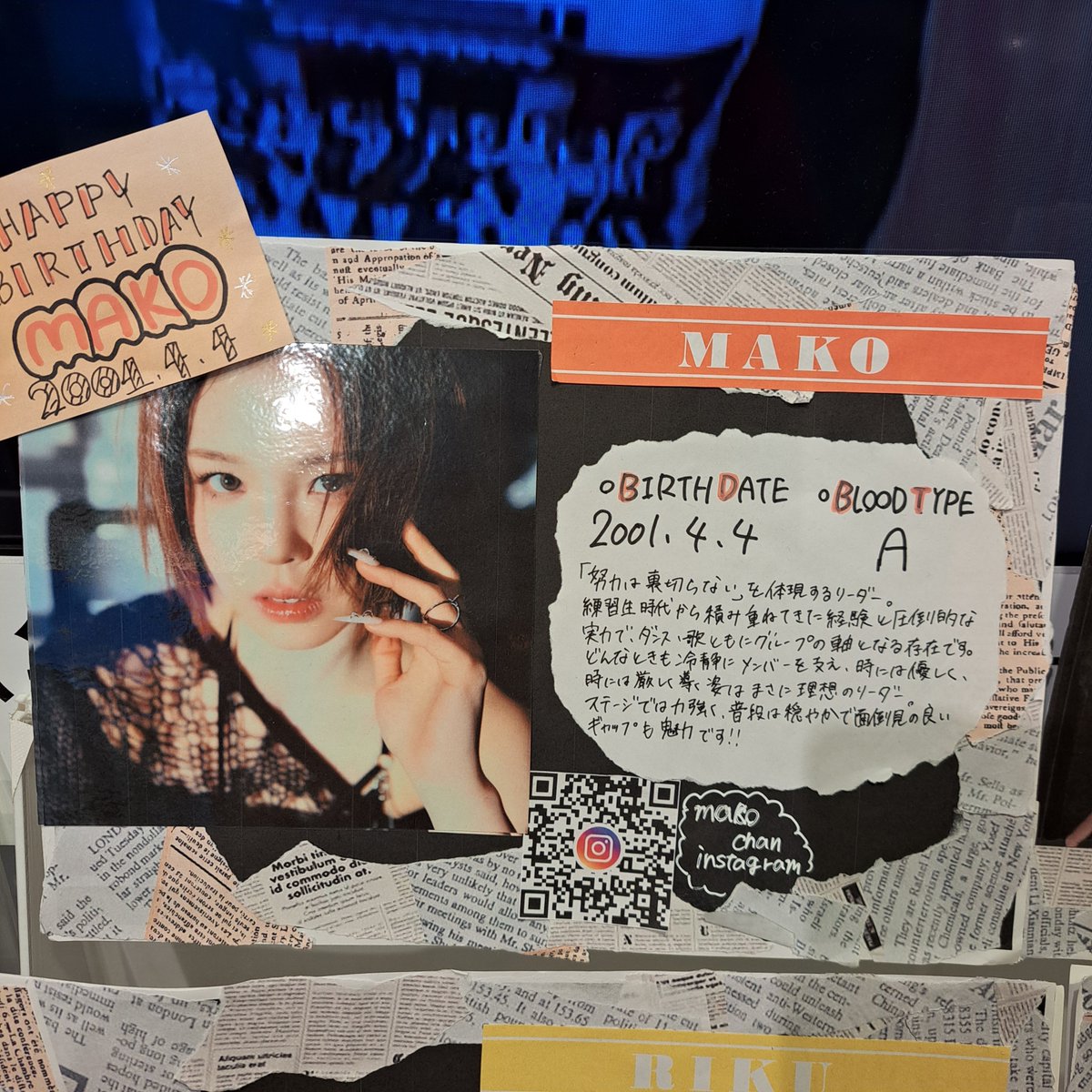 オレンジハチマキのムラマサ🦁🧡🥭🍫🍗🥩🥧 tweet media