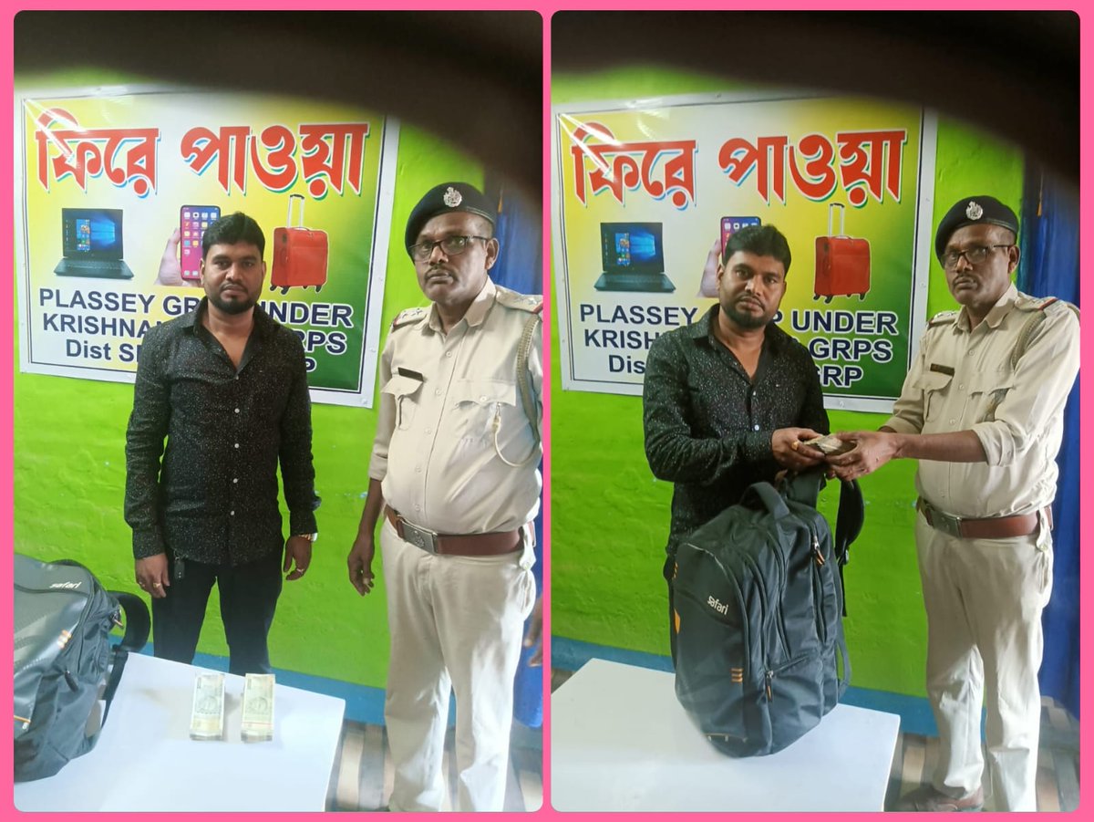 Sealdah GRP tweet media