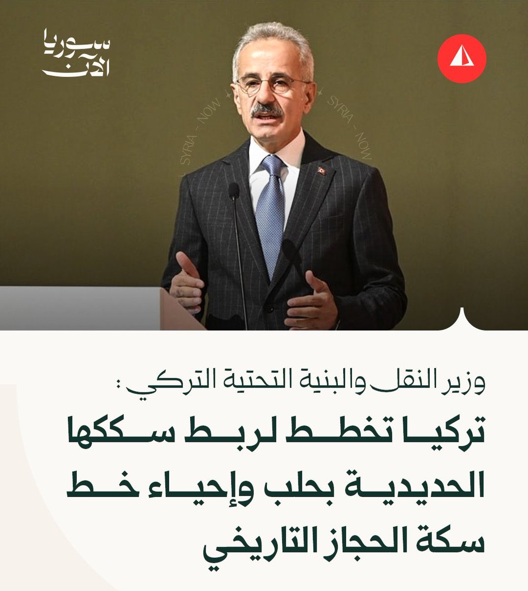 Fadi فادي tweet media