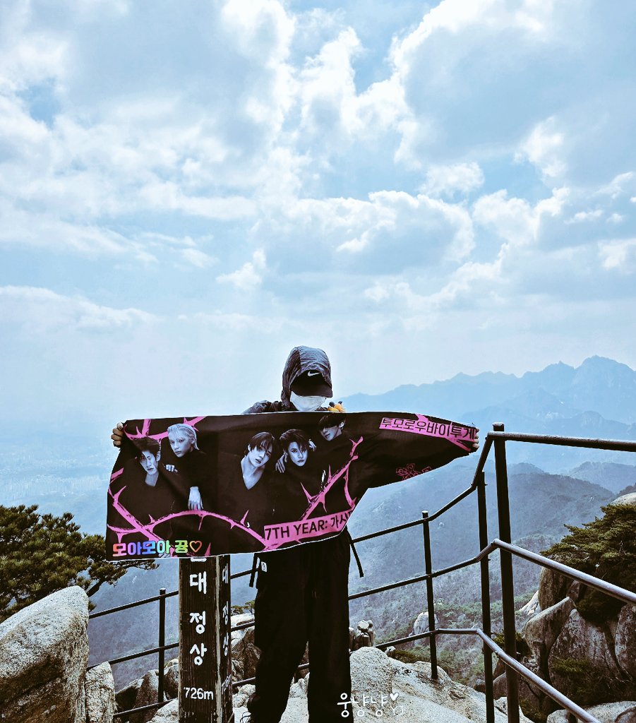 웅냥냥_YJ🦊 tweet media