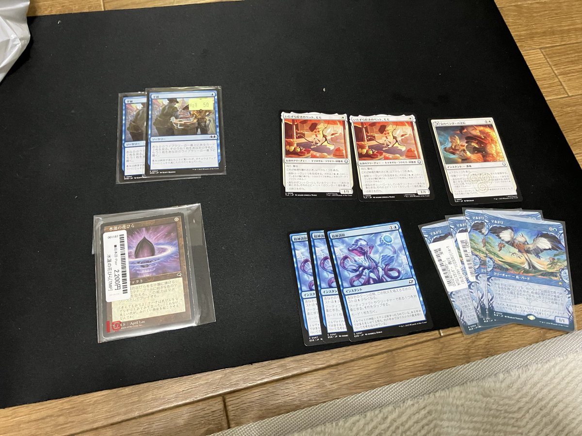 りゅーじ tweet media