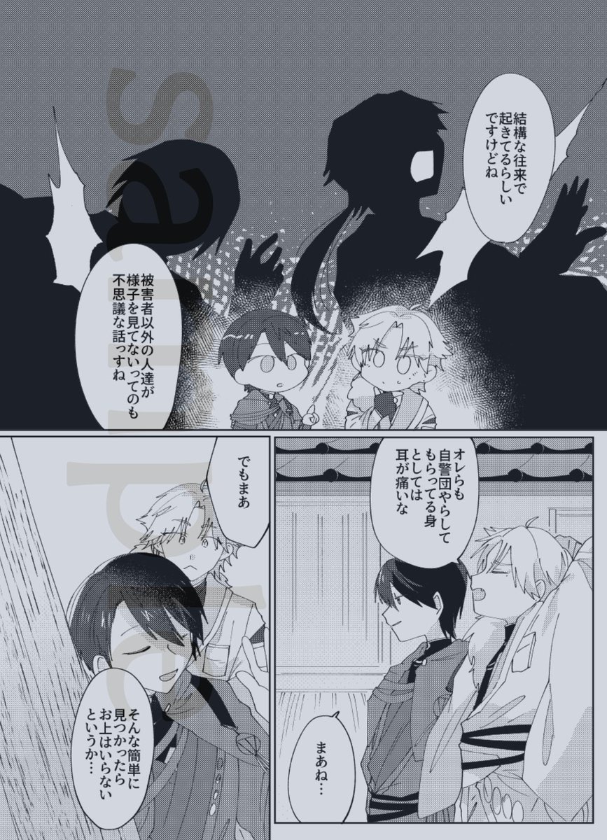 はやし tweet media