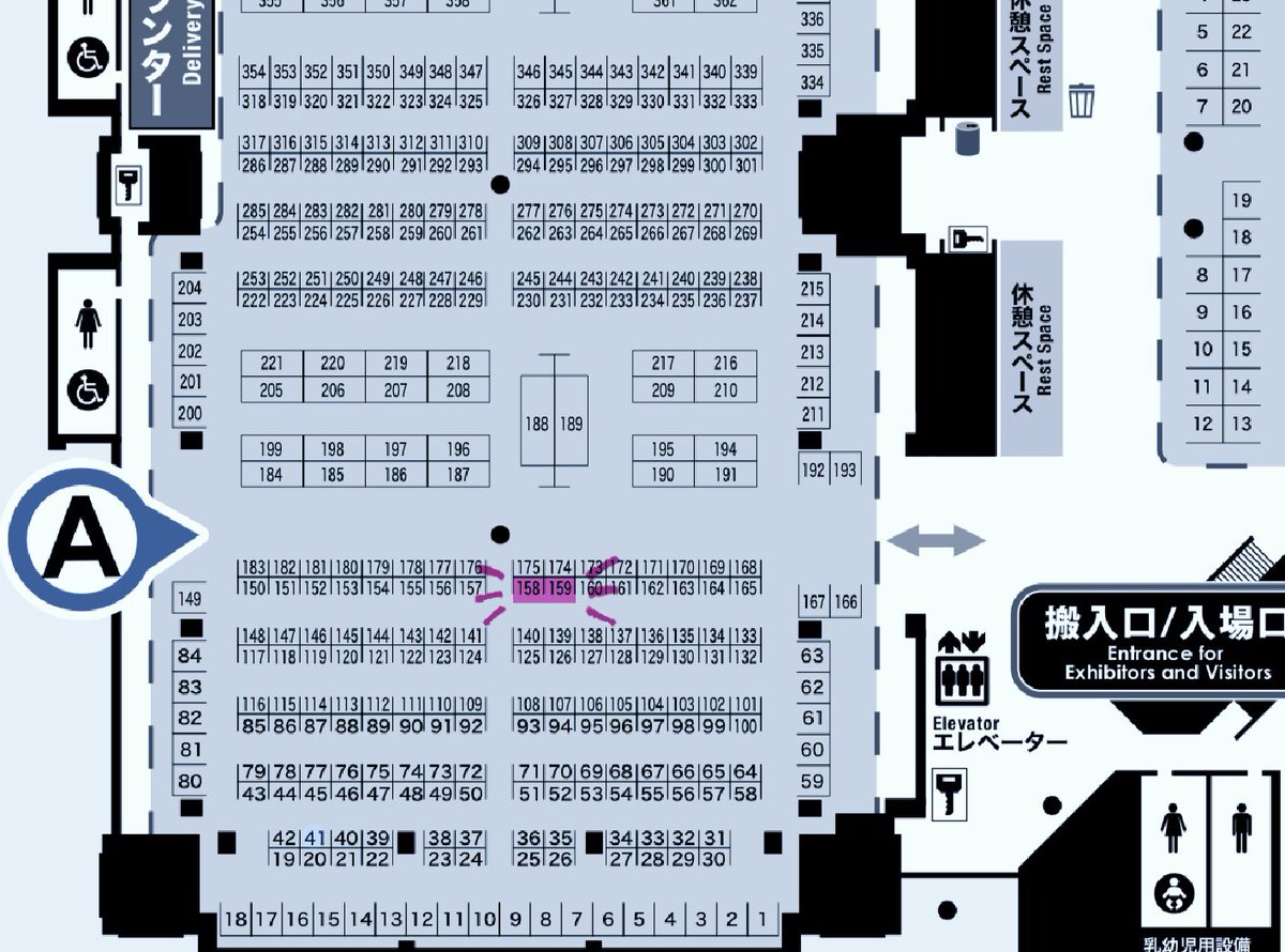 PLANTER🎪デザフェス63☞ 両日A-158 / A-159 tweet media