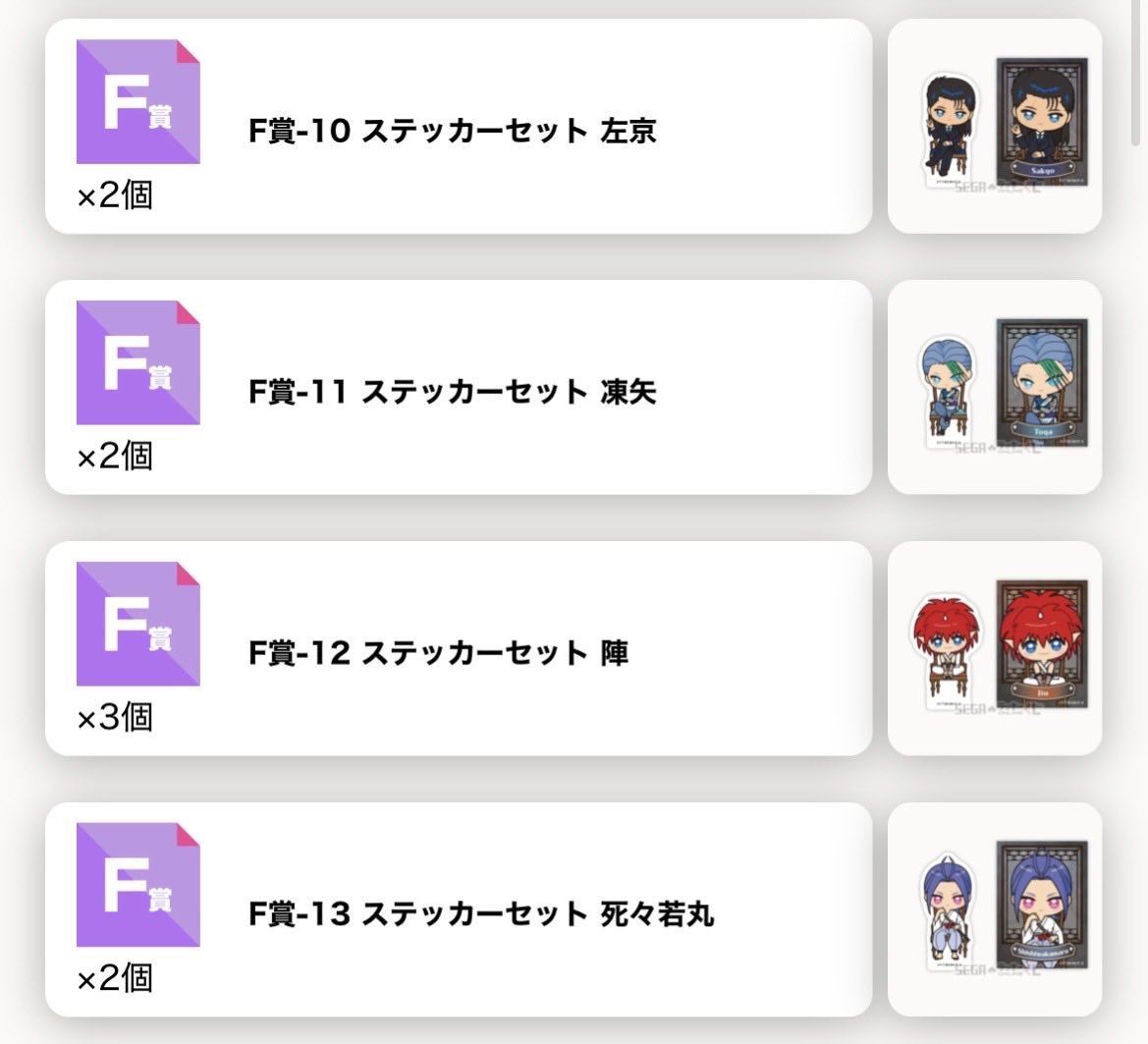 瓜 tweet media