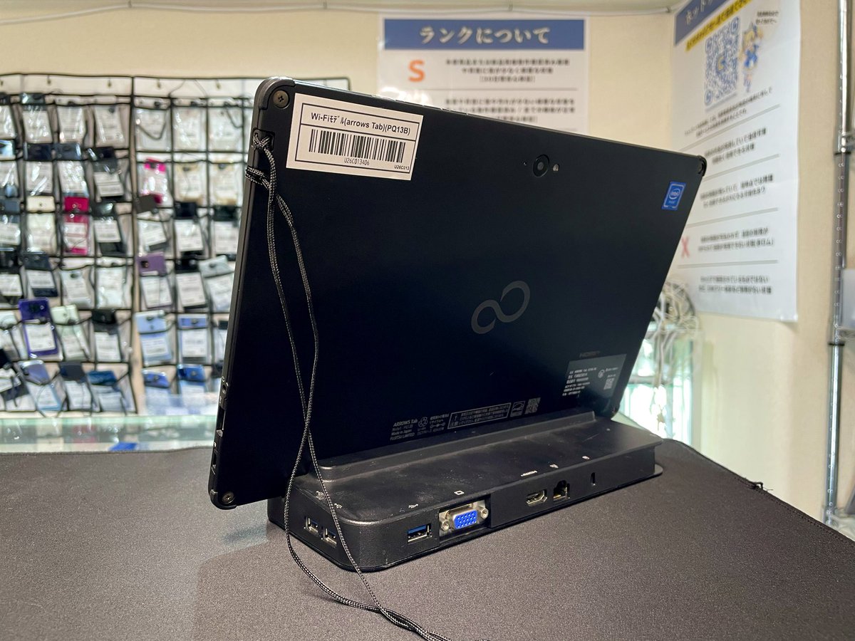 CCコネクト秋葉原本店 tweet media