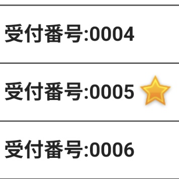 ごりぱん🍩 tweet media