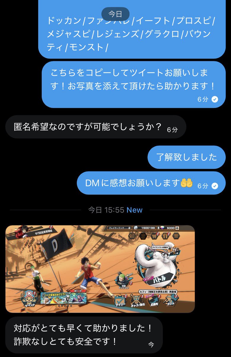 IvVillanue's tweet photo. https://t.co/zX5uVuZ7C7