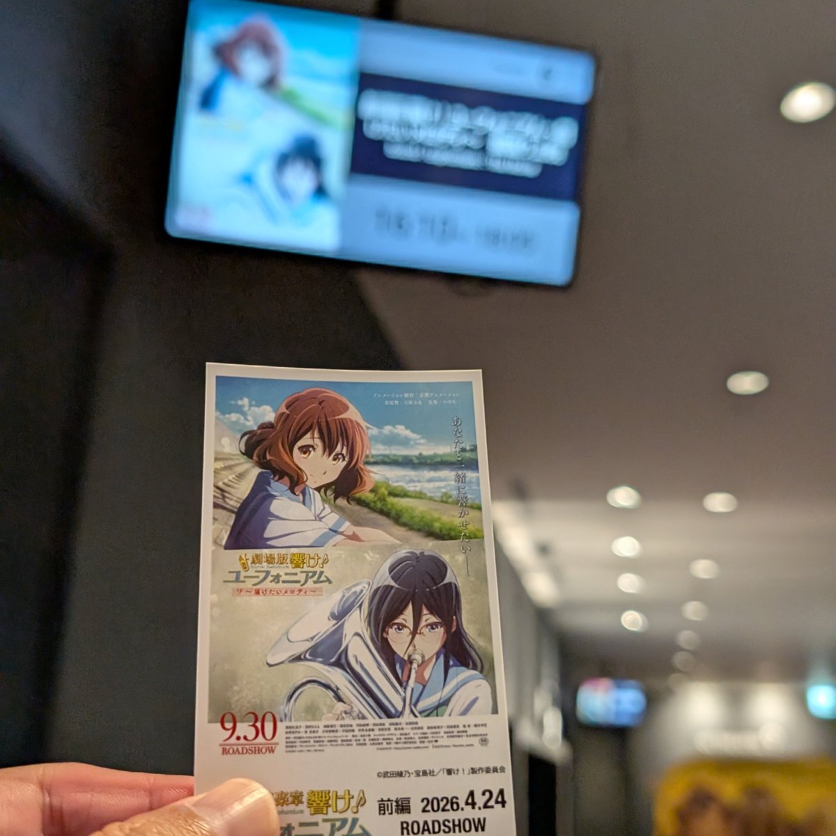 雅 🍁 MEMber😈🌟 tweet media