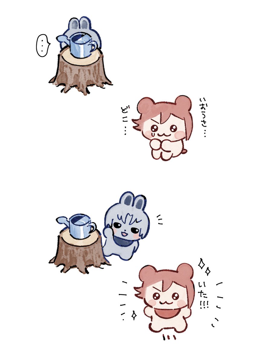 豆腐📛 tweet media