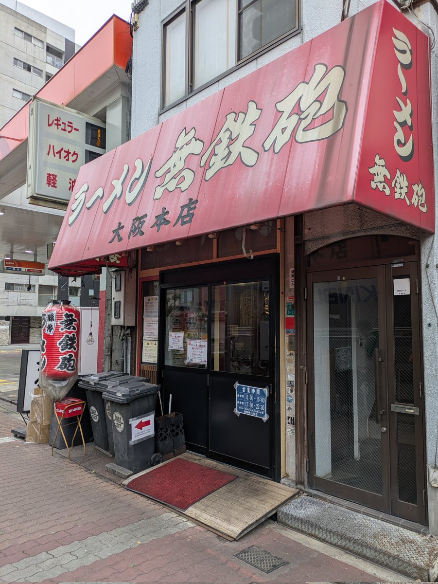 slow_glower tweet media